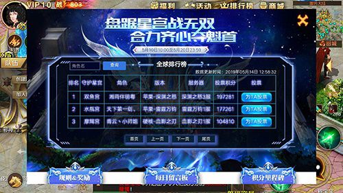 图片2.JPG