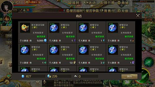 图片3.JPG