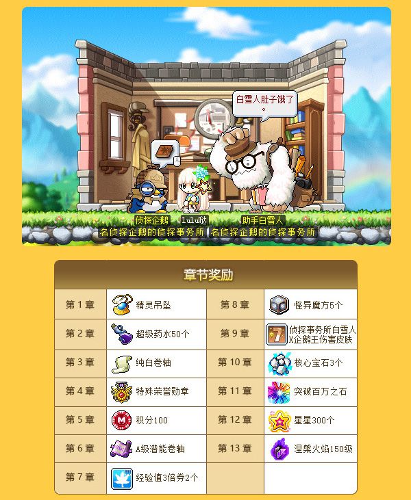 图片6.jpg