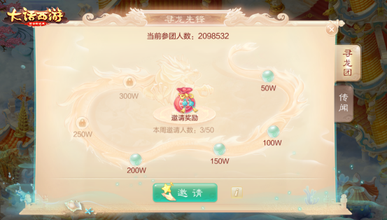 图2.png