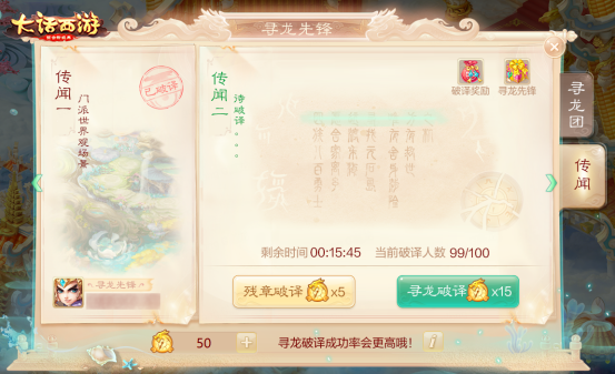 图4.png