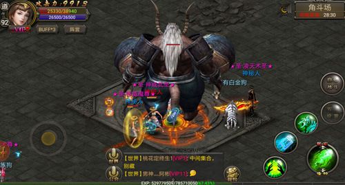 图2.jpg
