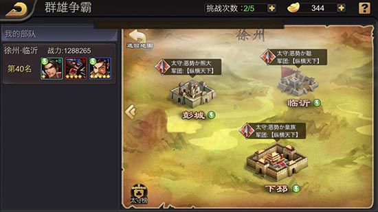 图片6.jpg