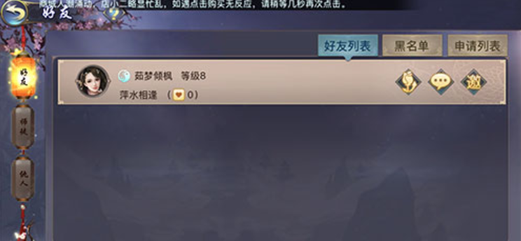 image2.png