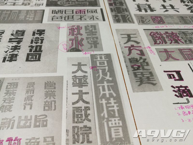 專訪《茶杯頭》製作組：結合文化的本地化是如何做出來的