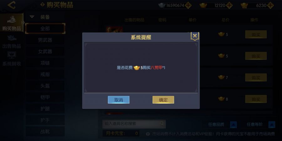 图3.jpg