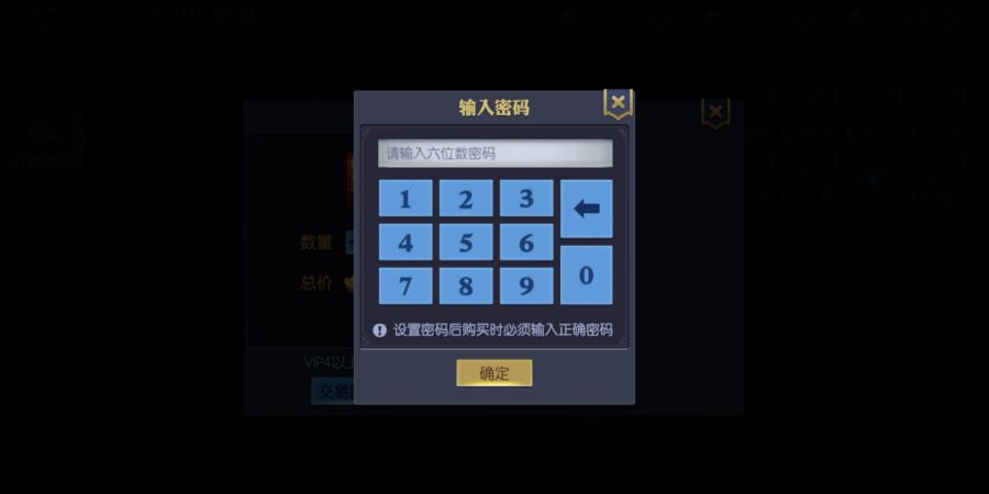 图6.jpg