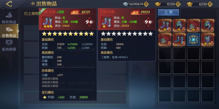 图4.jpg