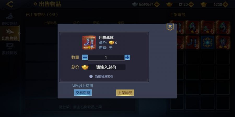 图5.jpg
