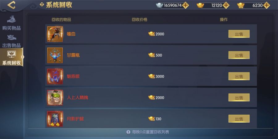 图7.jpg