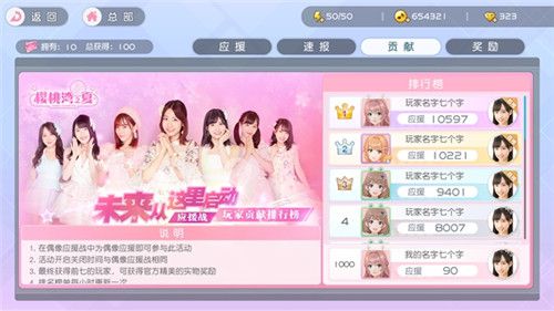 图3.jpg