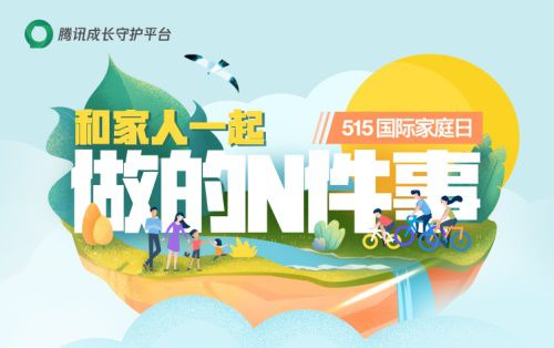 图1.JPG