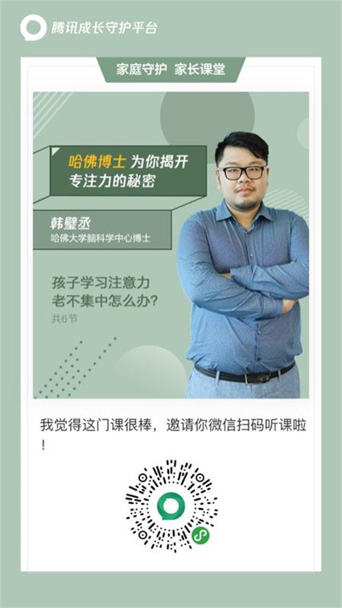 图4.jpg