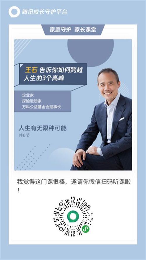 图5.jpg