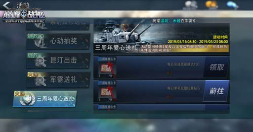 图4.jpg