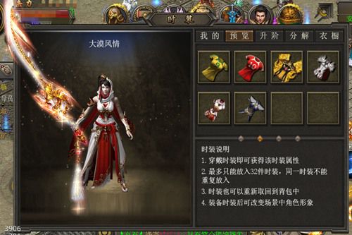图3.jpg