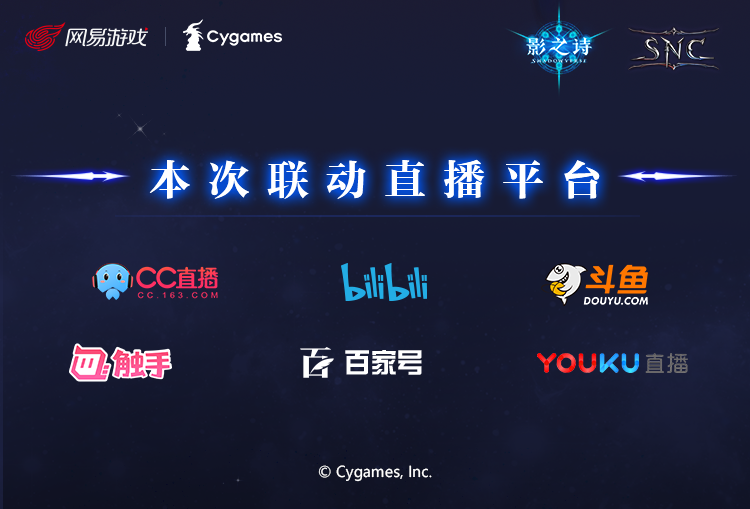 图7.png
