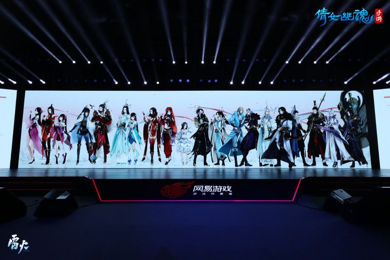 图2：二十大角色集体焕新美翻三界.jpg