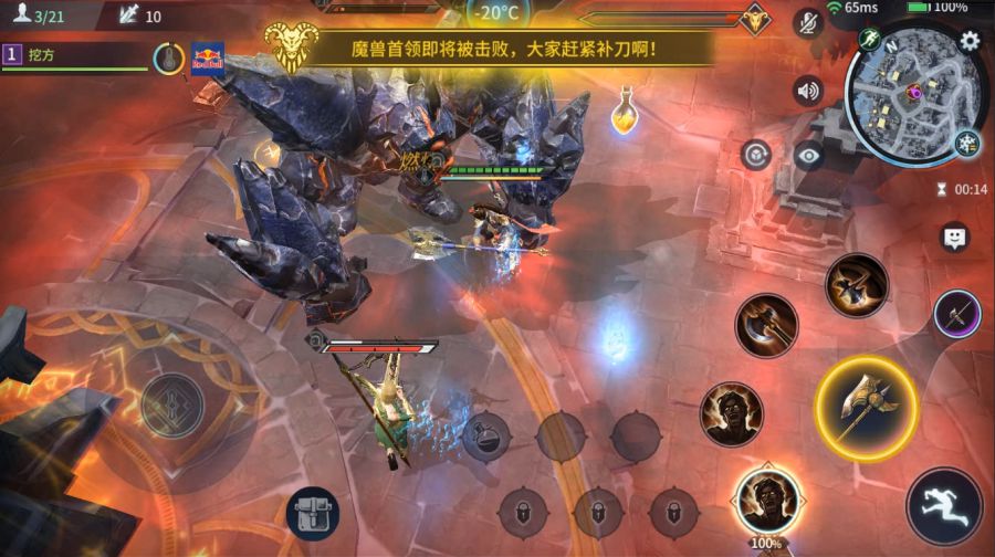 图2.jpg