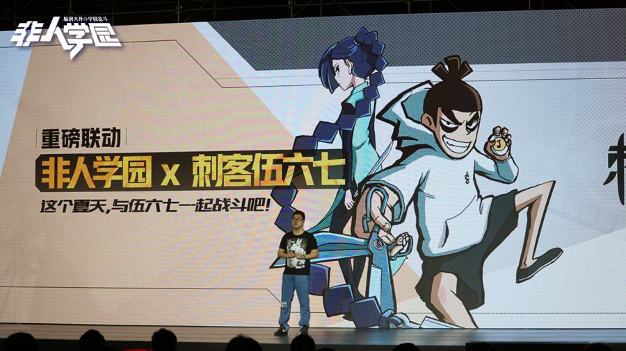 图5.jpg