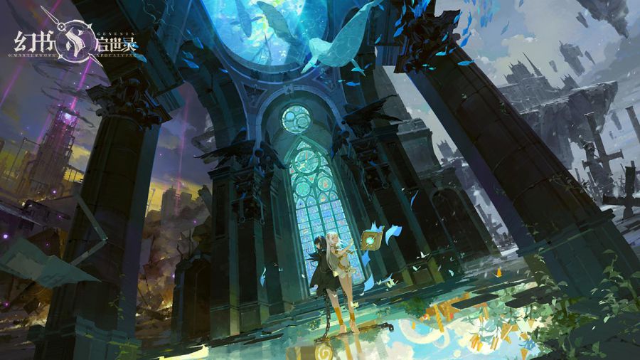 图3：幻想多世界.jpg
