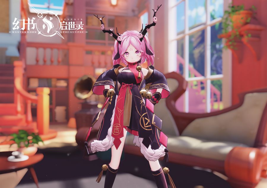 图4：梅花易数.jpg