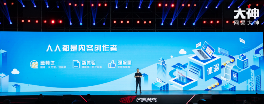 图三.png