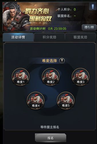图2.jpg