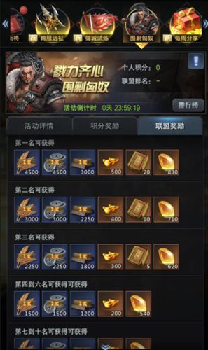 图4.jpg