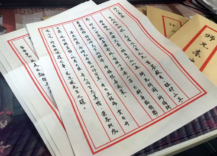 图4.jpg