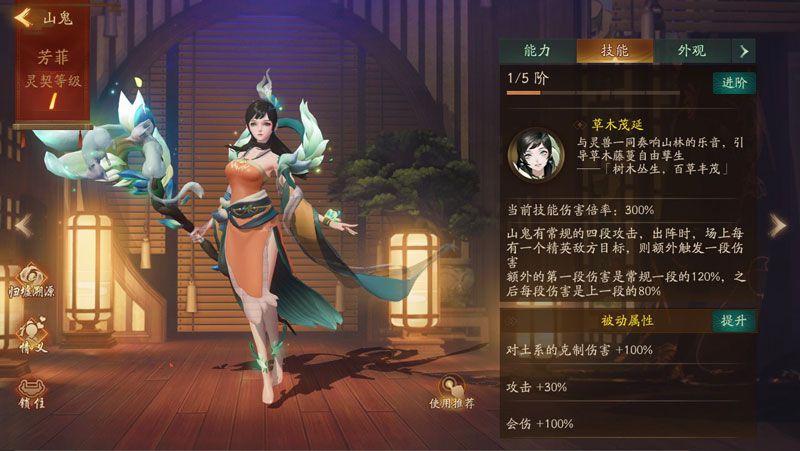 图3.jpg