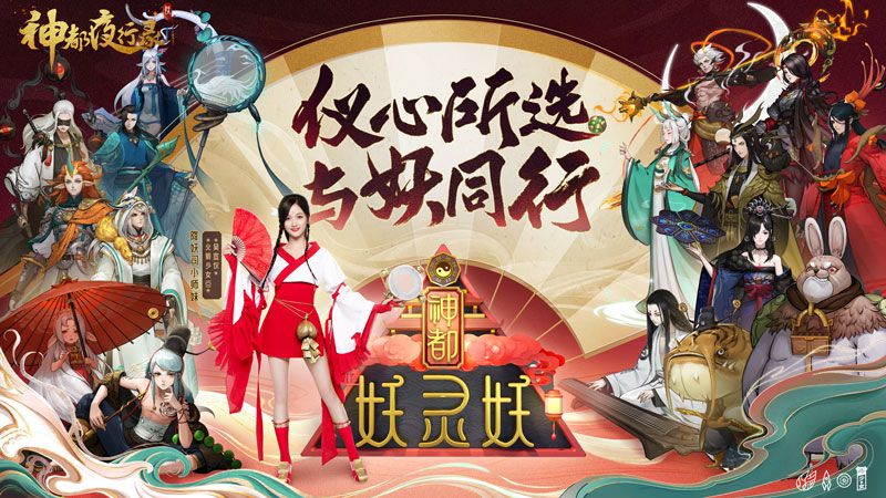 图4.jpg