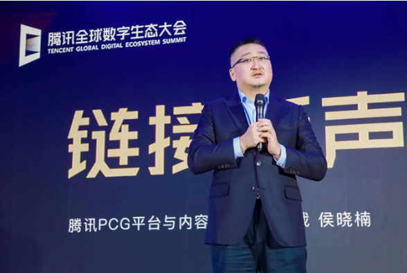 QQ截图20190522174738.png