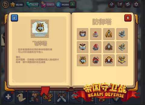 图2.jpg
