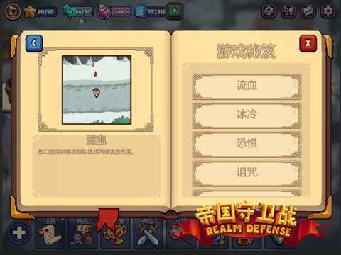 图3.jpg
