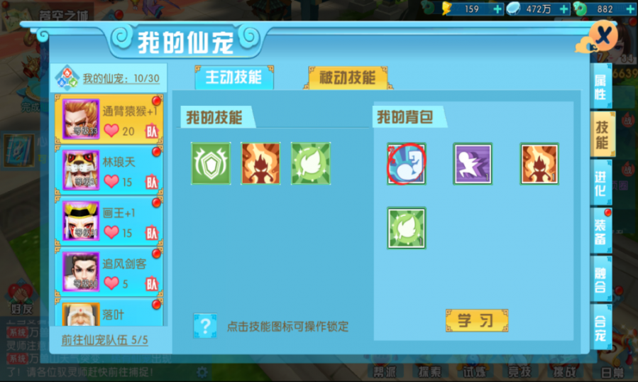 image003.png