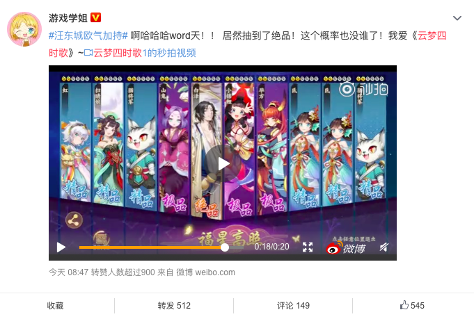 23114055406.png