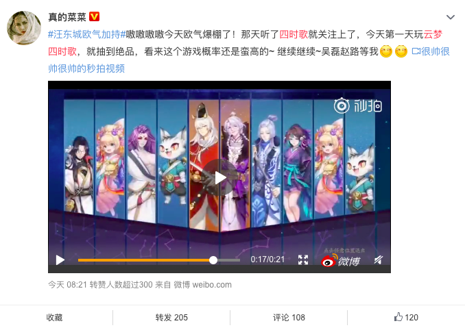 2311412718.png