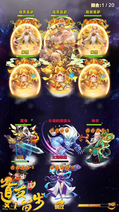 图3-挑战真品.jpg