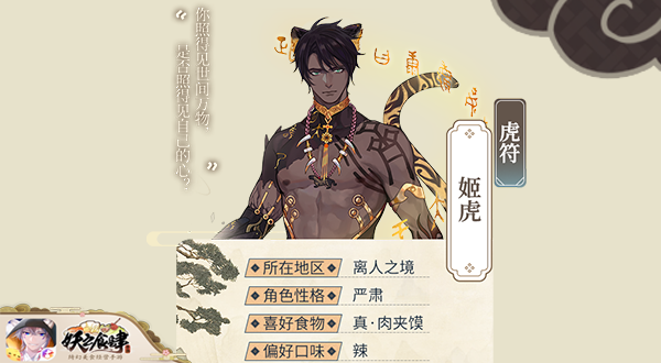 图4.png
