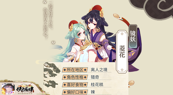 图5.png