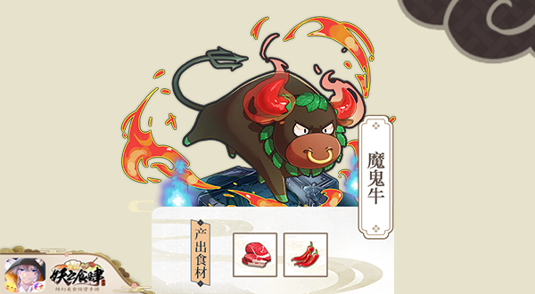 图6.png