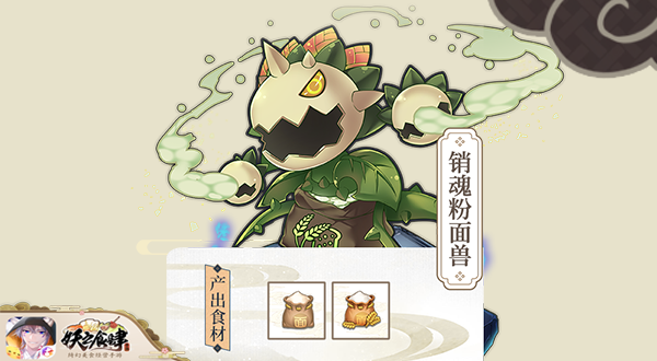 图7.png