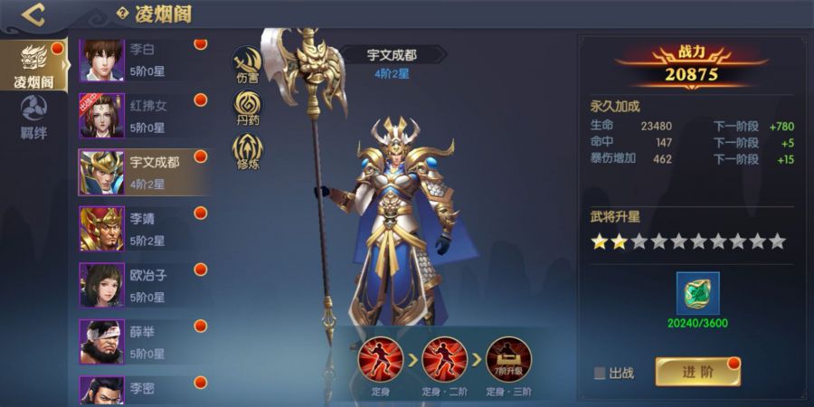 图4.jpg
