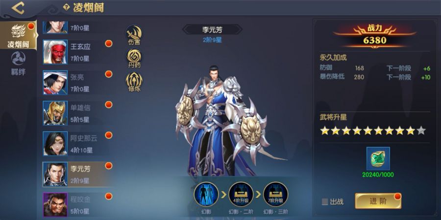 图2.jpg