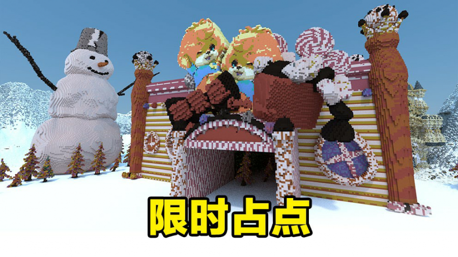 图3.png