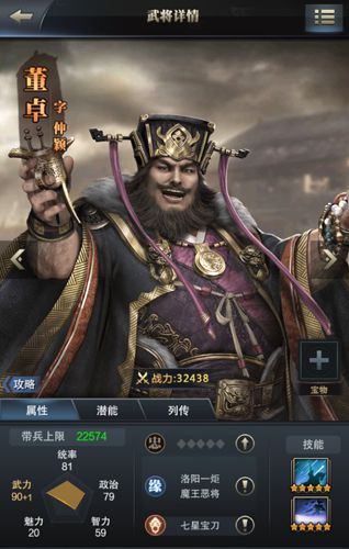 图2.jpg