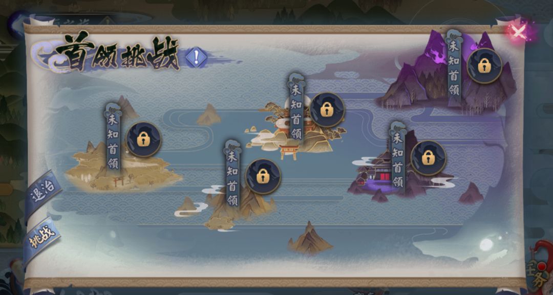 图3.jpeg