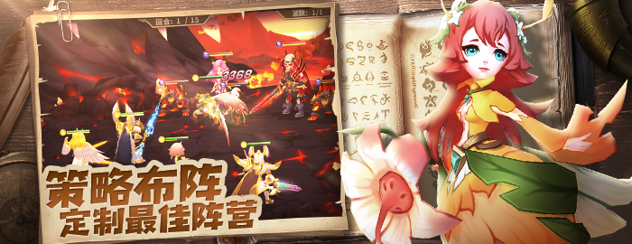 图片3.png