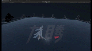 接U3D特效 .gif